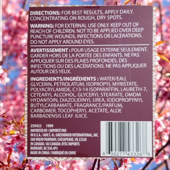 Hand cream - Picture 3 of 3